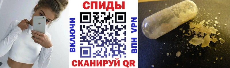 Amphetamine VHQ  ОМГ ОМГ   Дивногорск 