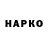 АМФЕТАМИН VHQ Anton Samarin