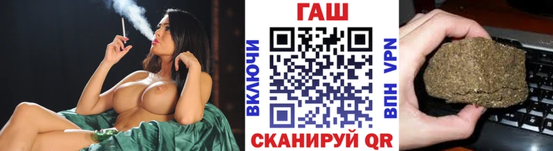 ГАШ ice o lator  Дивногорск 