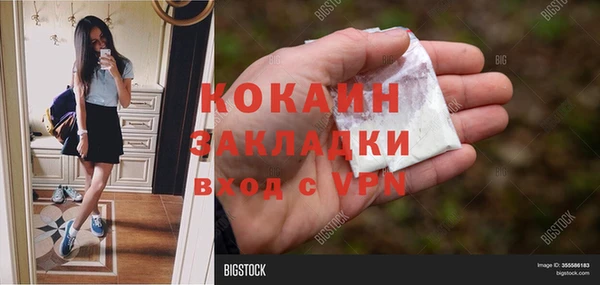 a pvp Бугульма
