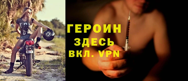 a pvp Бугульма