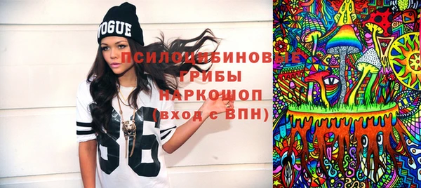 меф VHQ Россошь