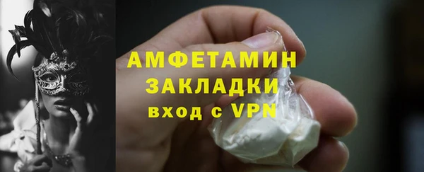 a pvp Бугульма