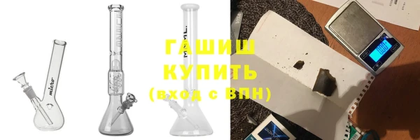 кокс Ростов