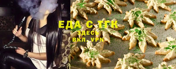 a pvp Бугульма