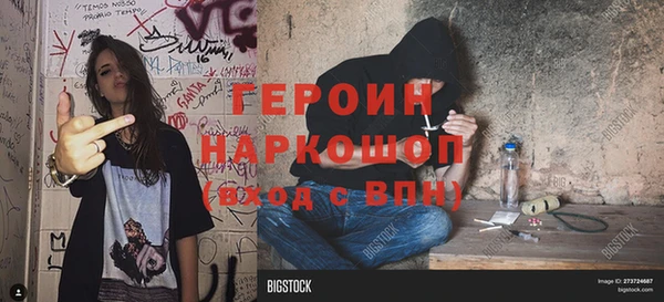 a pvp Бугульма
