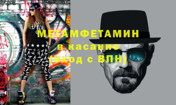 a pvp Бугульма