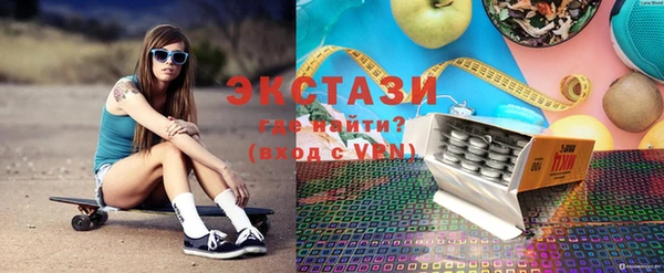 кокаин колумбия Рославль