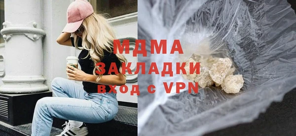 СК Бронницы