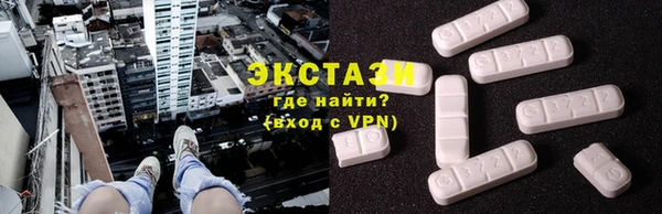 меф VHQ Россошь
