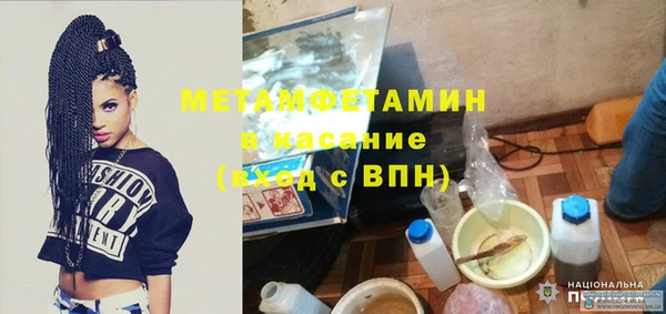 a pvp Бугульма