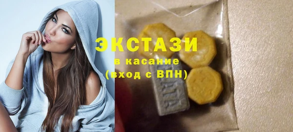 a pvp Бугульма