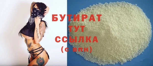 a pvp Бугульма