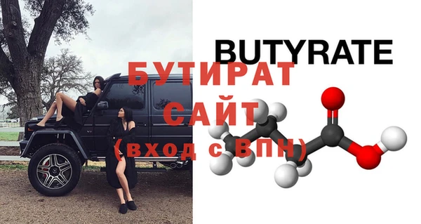 a pvp Бугульма