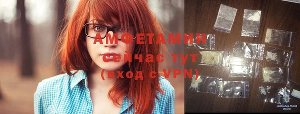 кокс Ростов