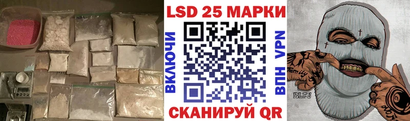 сайты даркнета клад  Дивногорск  LSD-25 экстази кислота  mega tor 